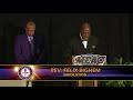 2018 MEAC Hall of Fame Part I