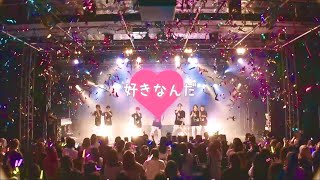 First Fl∞r/好きなんだ