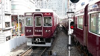 阪急7000系7030F+7027Fと9000系9008F 神戸本線・梅田駅