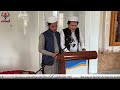 مکمل ویڈیو ختم القرآن جامع مسجد گلبرگ ماڈل ٹاؤن فیز نمبر ۲ مدرس قاری حبیب اللہ