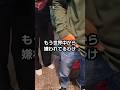 東京駅の公共の場でムスリムの礼拝を日本人男性が注意する