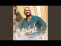 ظابطة حالتي