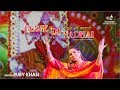 Jaage Di Vadhai Ruby Khan Latest Punjabi Devi Bhajan 2017