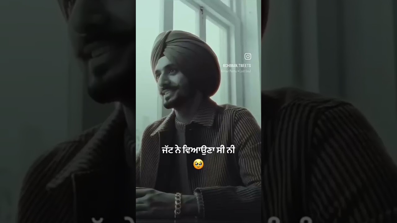 Lost soul . Nirvair pannu.