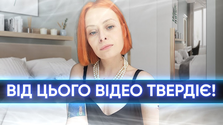 Чому 🍑 та 🍆 досі рекламують бетон та піцу?