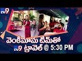 Venky Mama Movie Team Hilarious Promo- TV9 Exclusive