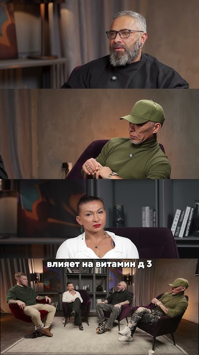 витамин Д #здоровье #спорт #гормоны #бодибилдинг #тренировки #питание # ...