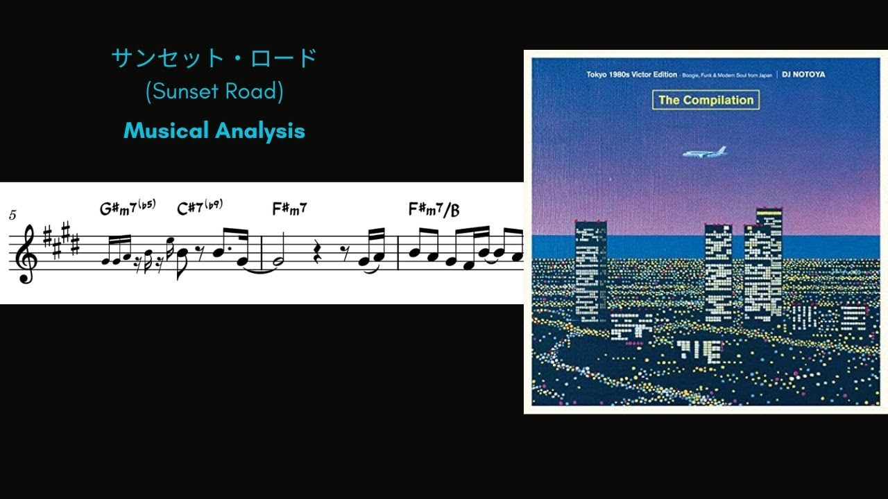 Reiko Takahashi - サンセット・ロード (Sunset Road) - Musical