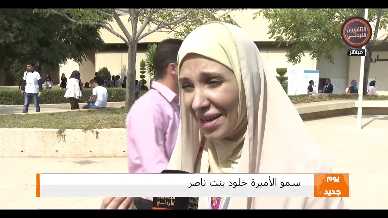 تقرير يوم جديد عن مؤتمر عرب نور لريادة الأعمال