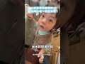 動物相關新聞