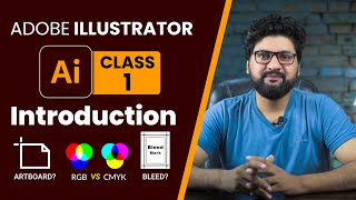 Adobe Illustrator CC 2024 | Class 1 - اردو / हिंदी