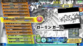 【初音ミク Project DIVA Arcade FT】ローリンガール(HARD) スコアアタック