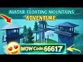 AVATAR FLOATING MOUNTAINS ADVENTURE | code - 66617 | BGMI Parkour #bgmi #wow #parkour