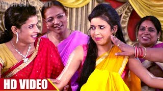 Haldi | HEROGIRI | Anand Ojha | BHOJPURI SONG 2018 | HD VIDEO
