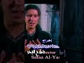 صلاح البحر بعيني دمعة وخايف ابكيها اغاني طرب اكسبلور تيك توك