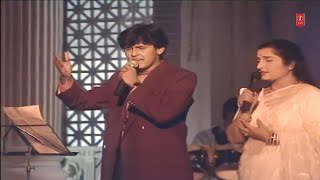 Teri Kasam Teri Raahon Mein Aakar full HD 4K Full Song Sonu Nigam Anuradha Paudwal Chahat