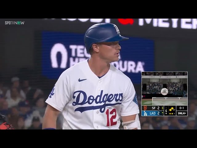 おすすめシーン