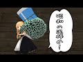 【ゆるキャン再現MMD】ちび魔理沙とちび布都もキャンプがしたいそうです【東方MMD】