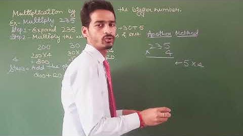 Multiplication By Expanding the bigger numbers, Class-4th