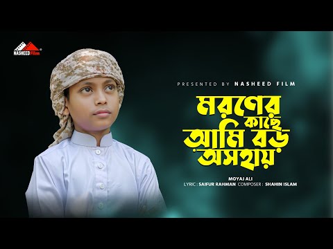 Braziliya insest porno