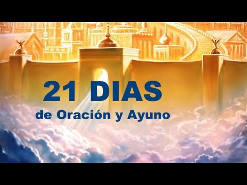 Oramos por deudas pagas | 21 Dias de oracion y ayuno - YouTube