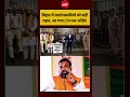 Syed Suhail | Bihar News | प्रदर्शनकारियों पर नहीं होगा एक्शन! CM Samrat का आदेश | #shorts #ndtv