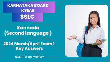Karnataka SSLC 2024 March/April KEY ANSWERS - Kannada (Second Language) | #sslc #english #keyanswers