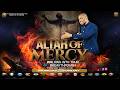 ALTAR OF MERCY: MIDNIGHT PRAYER WITH PROPHET DAVID UCHE || TRUTH TV