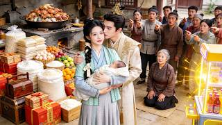 Cô gái xuyên không thời đói kém,dùng siêu thị bí ẩn đấu trí mẹ chồng độc ác,thành vương phi tôn quý. screenshot 2