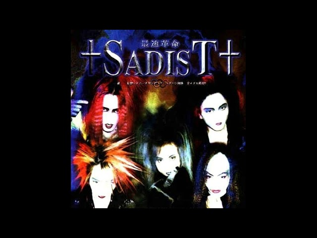 最速革命+SADIST+ - Rebirth - YouTube