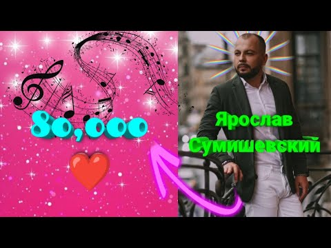 🔥 Сильнейшая жизнеутверждающая песня (Премьера клипа 2023) 💪