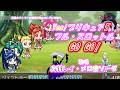 【UTAUカバー】Yes!プリキュア5、フル・スロットルGO GO!(By烏羽レイ・メロ音ソーダ)#烏羽レイ #メロ音ソーダ #utauカバー #プリキュア #バトプリ