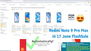 Redmi Note 9 Pro MAX Flash Sale  AUTO BUY TRICK | 17 June | 101% WORKING | ANY REDMI NOTE 9 PRO MAX