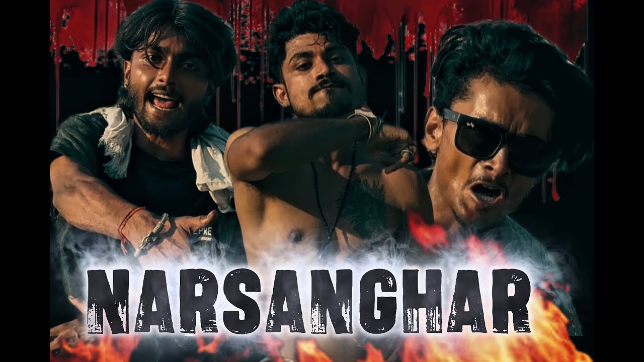 🔥 Narsanghar – Maithili Rap Song | Abhishesh Yadav 🔥RB.Royal Aavi