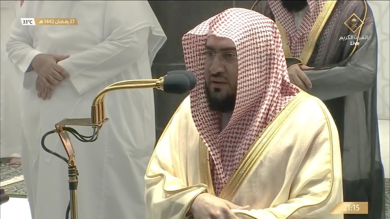 صلاة التراويح الشيخ بندر بليلة ليلة 28 رمضان 1442 هـ  سور القمر و الرحمن و الواقعة