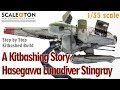 A Kitbashing Story: Hasegawa Lunadiver Stingray Step by Step Kitbashed Build Maschinenkrieger