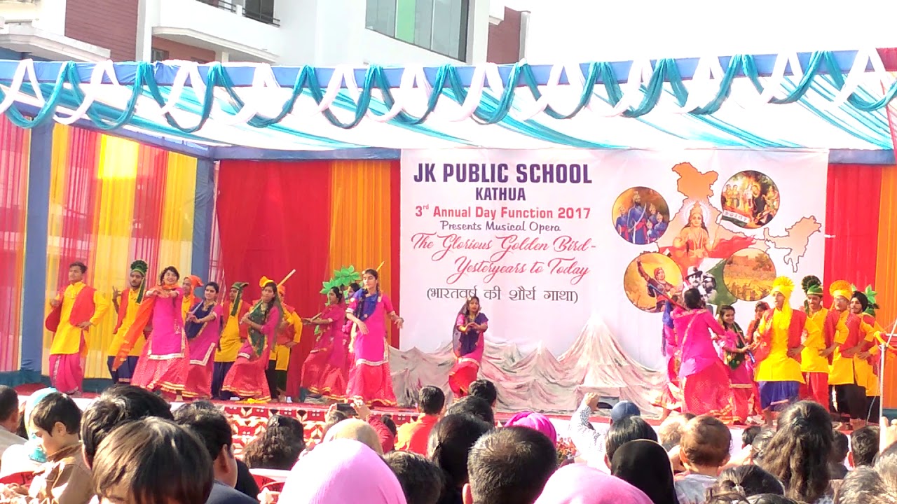 JK PUBLIC SCHOOL KATHUA celebrated 3rd annual day function 2017 2 - YouTube