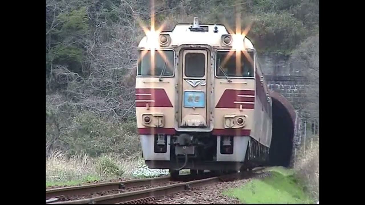 山陰本線21 　特急　おき　㉝