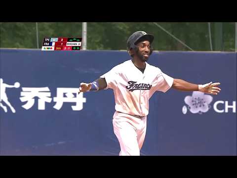 0820 棒球 台灣VS法國 3分鐘賽事精華