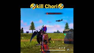 Kya Kill Chori Hota Hai Bhai Aisa Koi Karta Hai