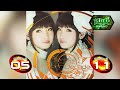 [PUMP IT UP FLOWMOVE 3] Decade - fripSide | S05 &amp; S11