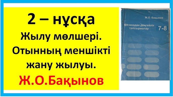 Хакамада порно фото