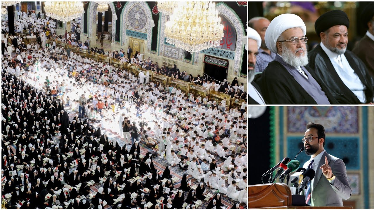 الحفل الختامي لمشروع الدورات الصيفية للعتبة الحسينية المقدسة ٢٠٢٢