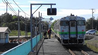 【まもなく廃線】JR札沼線 知来乙駅から普通列車発車