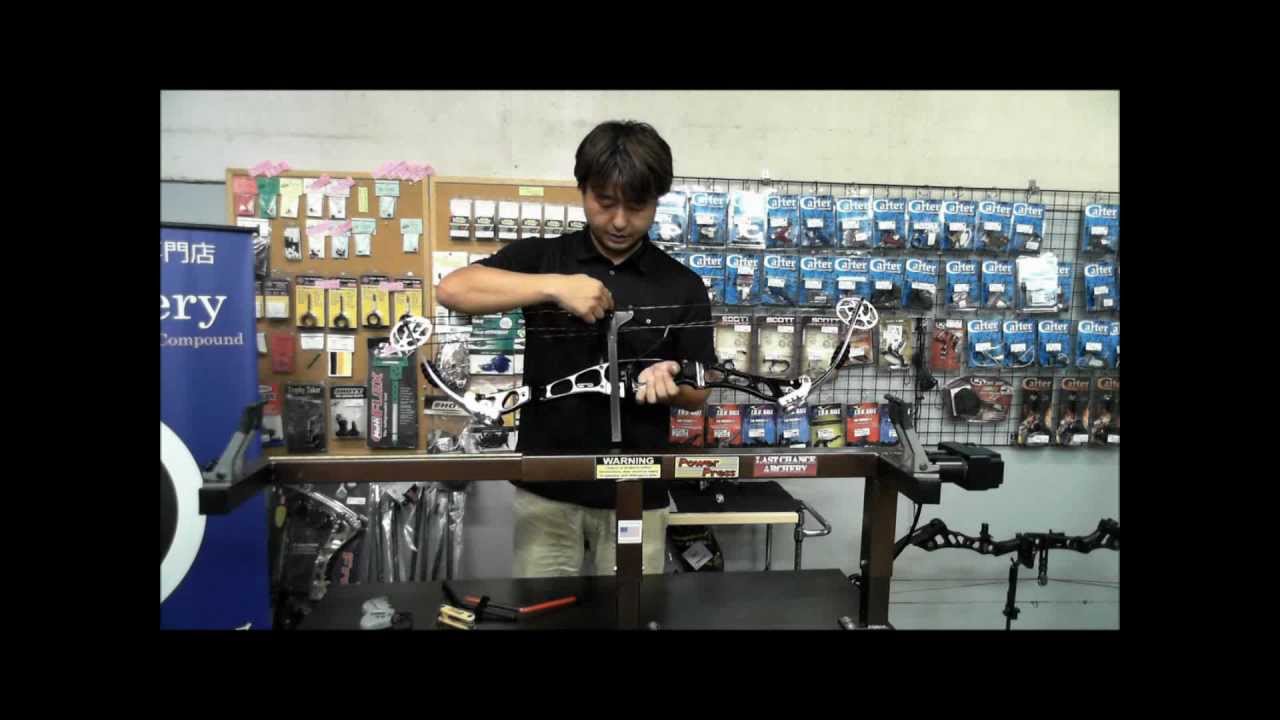 アーチャーレポート - その6 基礎チューニング カムタイミング