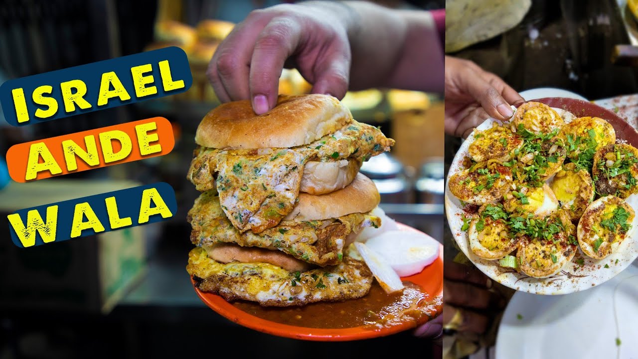 ISRAEL Ande Wala At Nagpur | Karan Dua | Dilsefoodie Official