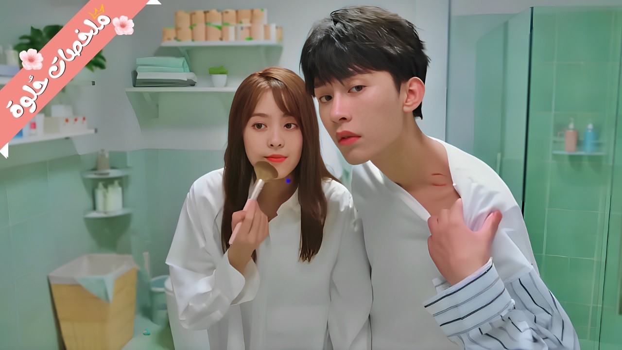 خطيبها الغبي بيخونها يوم فرحهم فبتتجوز زواج مزيف صديق طفولتها اللي بيحبها في السر ملخص مسلسل