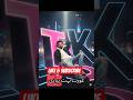 Aurat boht pyari chiz hai 😂💔 #tiktok #trending #viral #funny #comedy #shorts #fypシ #views #foryou