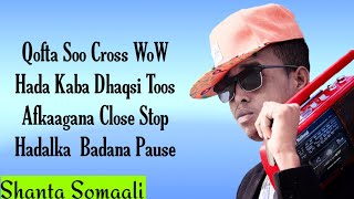 Video thumbnail of "SHARMA BOY DHEESHA DHEELA HEES CUSUB 2020 LYRICS VIDEO..."