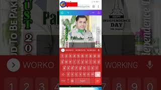 How To Make 14Th August Dp With Photo & Name | canva #short | 14 August Azadi Mubarak Dp Maker 2021 screenshot 4